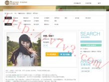 最新澳门6合开彩开奖结果2024年11月12号
