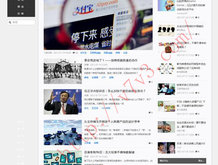 whatarethey翻译中文